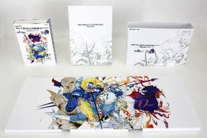 photo d'illustration pour l'article:Images de Final Fantasy 4 Complete Collection